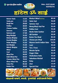 Hotel Om Sai menu 6