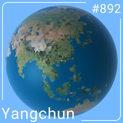 World #892