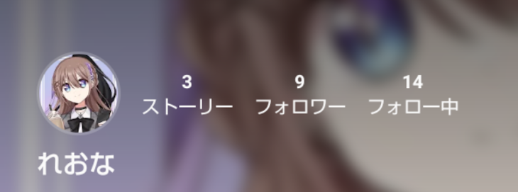 「質問です。」のメインビジュアル