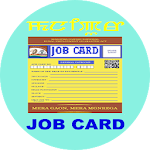 Cover Image of Download Manipur Job Card 1.0 APK