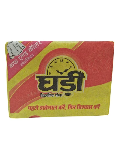 Ghadi Detergent Bar - 100 gm