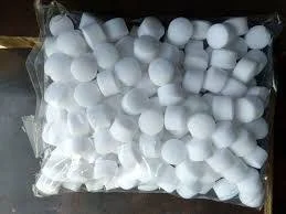 Naphthalene Balls - 200 gm