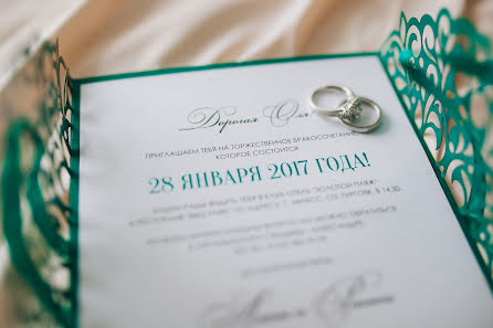 結婚式の写真家Elena Mukhina (mukhina)。2017 11月2日の写真