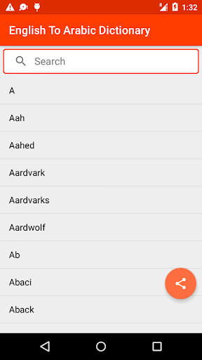 English To Arabic Dictionary