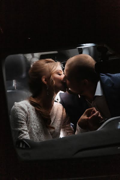 Svatební fotograf Egor Kozlov (egkozloff). Fotografie z 15.dubna 2021