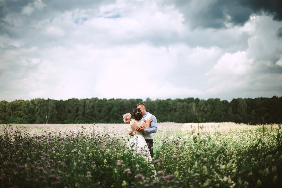 Fotografo di matrimoni Anna Mischenko (greenraychal). Foto del 31 luglio 2017