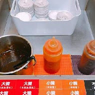 基隆 孝三 大腸圈