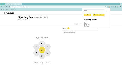 Save Weird Words screenshot 2