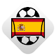 Download Scores for La Liga - Spain Primera Division Live For PC Windows and Mac 1.0-spain