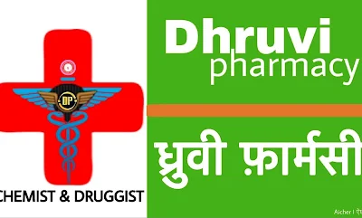 Dhruvi Pharmacy