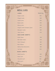 Rashtriya Mishthan Bhandhar menu 1