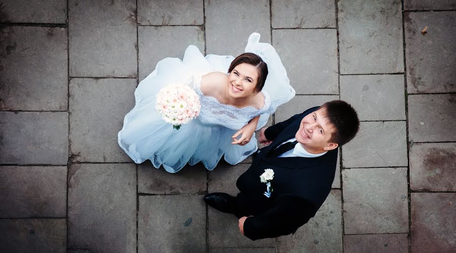 Fotógrafo de casamento Vaskov Oleg (vashdima). Foto de 23 de outubro 2016