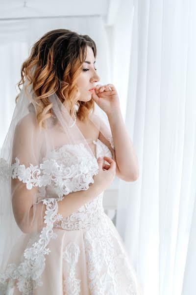 Wedding photographer Nadezhda Grigoreva (nadezdasmile). Photo of 28 April 2019