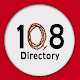 Download 108 Directory For PC Windows and Mac 1.0.3