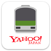 Yahoo!乗換案内　無料の時刻表、運行情報、乗り換え検索