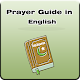 Download Prayer Guide in English For PC Windows and Mac 1.0