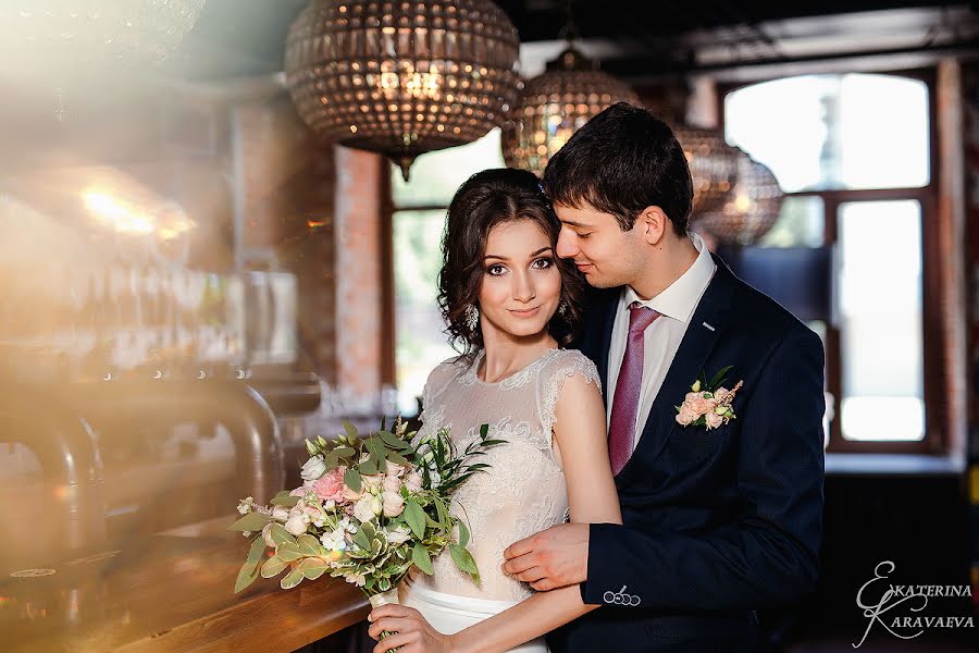 Wedding photographer Ekaterina Karavaeva (triksi). Photo of 26 July 2017