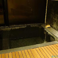 馥蘭朵烏來渡假酒店Volando Urai Spring Spa & Resort