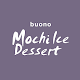 Buono Mochi ice Download on Windows