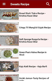 Krishna Rasoi Ghar(圖4)-速報App