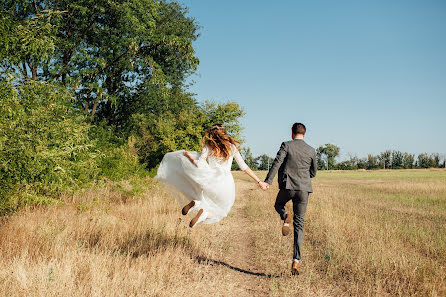 Fotógrafo de casamento Darya Shramko (dashashramko). Foto de 4 de outubro 2017