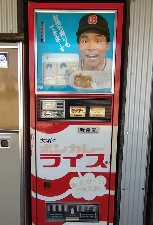 エクサのエクサキャノピー・オープンドライブ・昭和レトロ自販機・ハンバーガーおじさんに関するカスタム事例の投稿画像7枚目