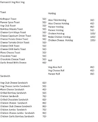 Farmaaish Veg Non Veg menu 1