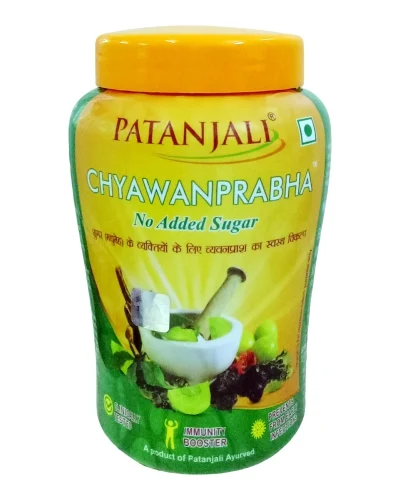 Patanjali Chyawanprabha (Sugar Free) - 750 gm