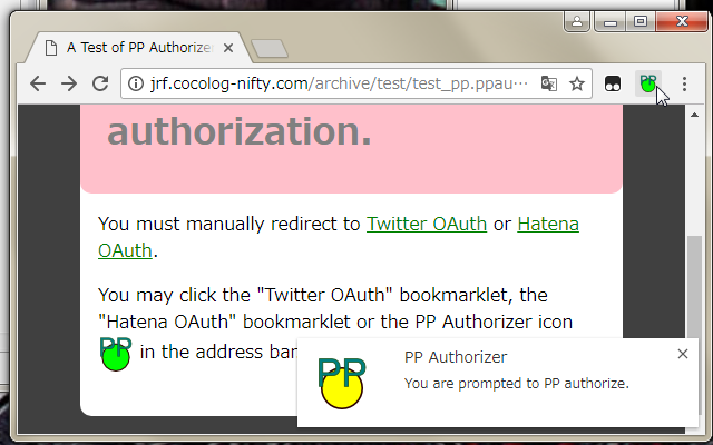 PP Authorizer Preview image 1