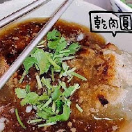 吳記脆皮肉圓