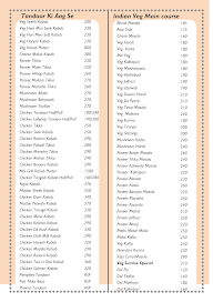 Laxmi Family Restaurant menu 5