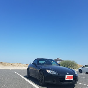 S2000 AP1