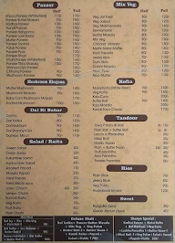 Shanaya Cafe Garden Restro menu 4