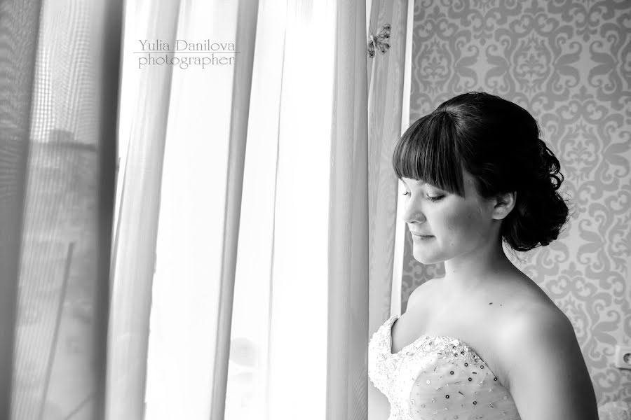 Wedding photographer Yuliya Danilova (lulu84). Photo of 6 May 2014