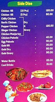 Hotel New Aaladiyar menu 7