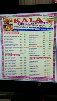 Kala Chicken Corner menu 3