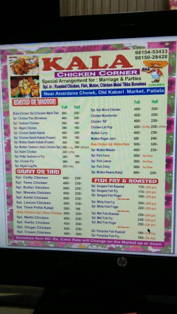 Kala Chicken Corner menu 