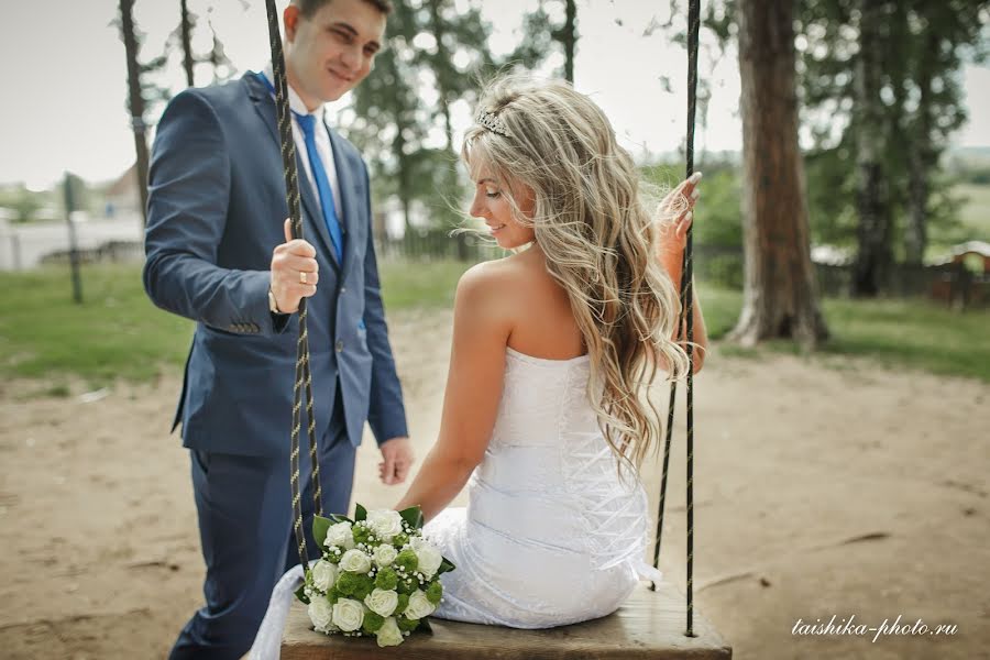 Fotógrafo de bodas Raisa Ibragimova (taishika). Foto del 3 de agosto 2015