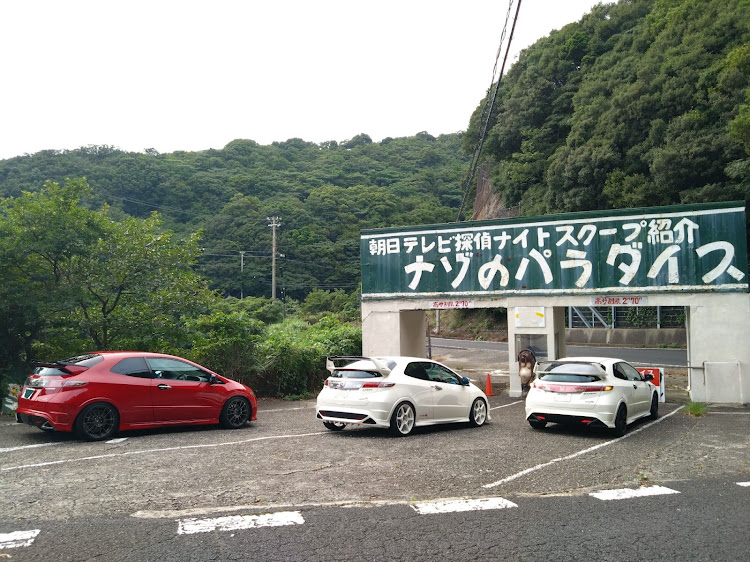 シビックタイプRユーロのポートタワー・淡路島ドライブに関するカスタム事例の投稿画像7枚目