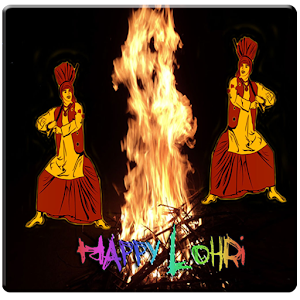 Download Happy Lohri For PC Windows and Mac