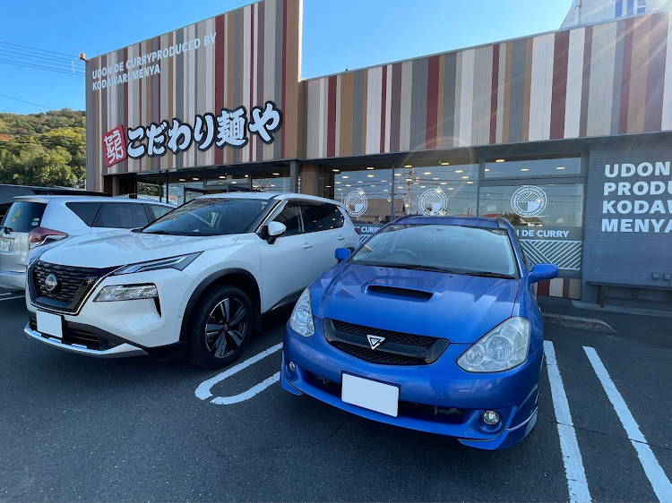 エキシージの紅葉ドライブ・何気に久しぶりのうどんに関するカスタム事例の投稿画像8枚目