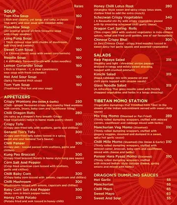 Dragon Cart menu 