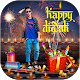 Download Diwali Photo Editor - Happy Diwali 2018 For PC Windows and Mac 1.0