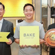 Bake Cheese Tart(南西店)