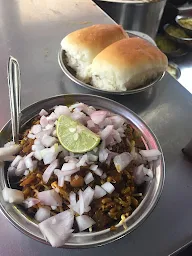 Shree Kala Misal photo 3