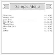 Chaurasia Tea Stall menu 1