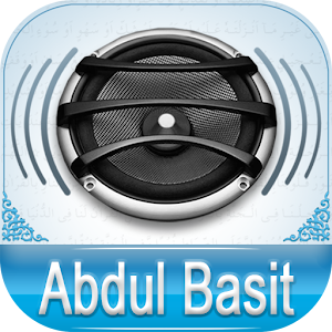 Quran Audio Abdul Basit.apk 1.0