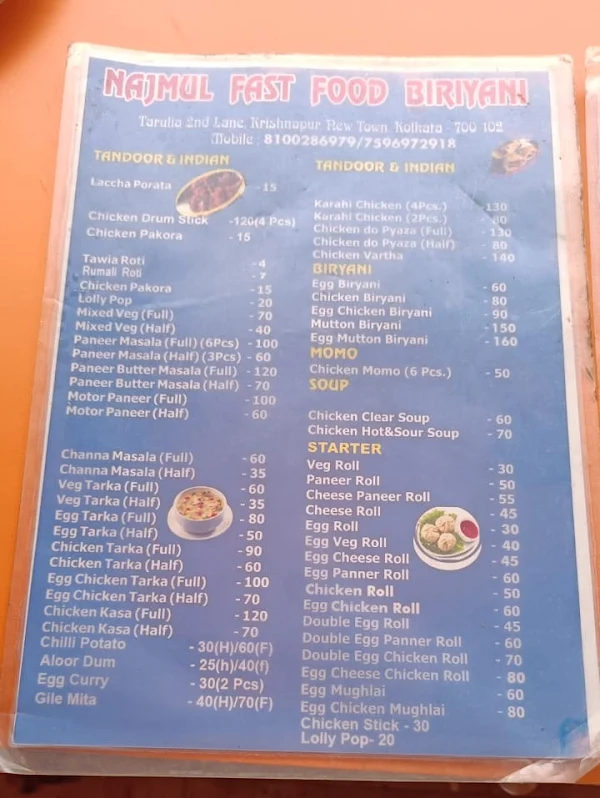 Najmul Fast Food Biriyani menu 