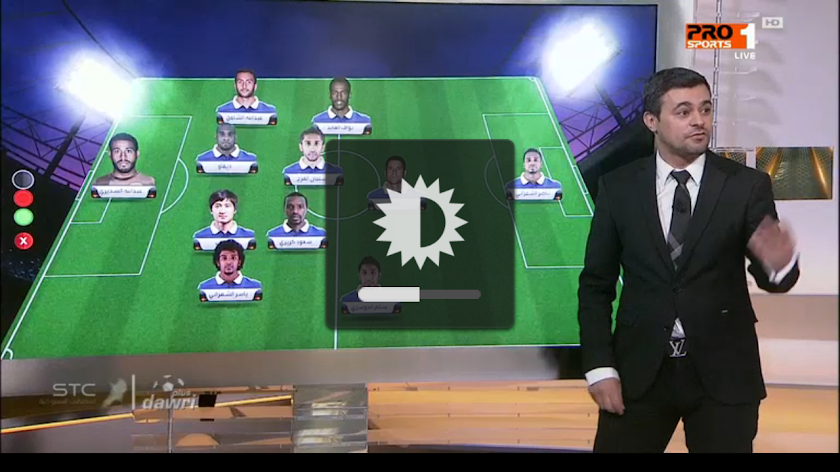 ipfox tv Screen 1