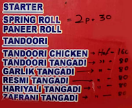 Kabab Point menu 1